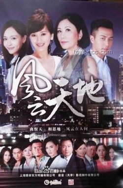 大鵬新片《長(zhǎng)安的荔枝》嶺南風(fēng)云再起,林雪加盟引熱議 大鵬新片《長(zhǎng)安的荔枝》嶺南風(fēng)云再起,林雪加盟引熱議