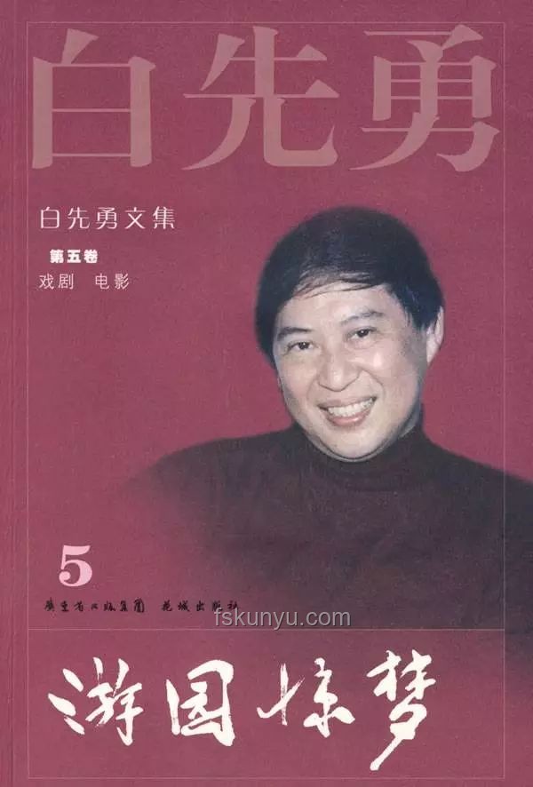 以法之名,探監(jiān)戲淚點(diǎn)背后的創(chuàng)新敘事法 以法之名,探監(jiān)戲淚點(diǎn)背后的創(chuàng)新敘事法