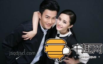 陳赫合照BGM“我們的明天”背后的娛樂營銷與文化傳播分析 陳赫合照BGM“我們的明天”背后的娛樂營銷與文化傳播分析