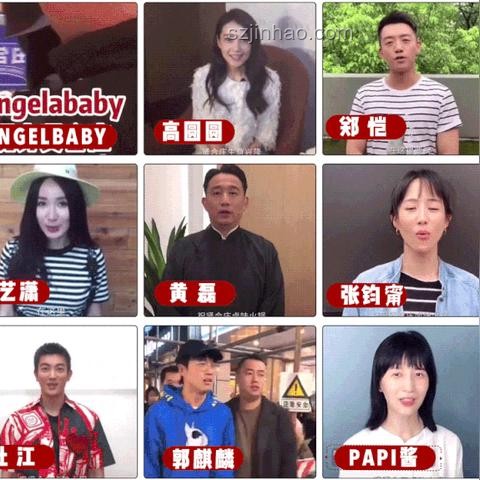 陳赫合照BGM“我們的明天”背后的娛樂營銷深度分析 陳赫合照BGM“我們的明天”背后的娛樂營銷深度分析