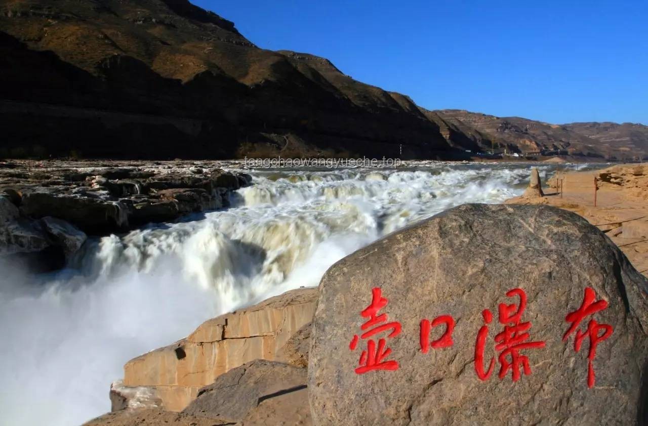 壺口瀑布公驢被投訴:動物行為與人類文明的碰撞 壺口瀑布公驢被投訴:動物行為與人類文明的碰撞