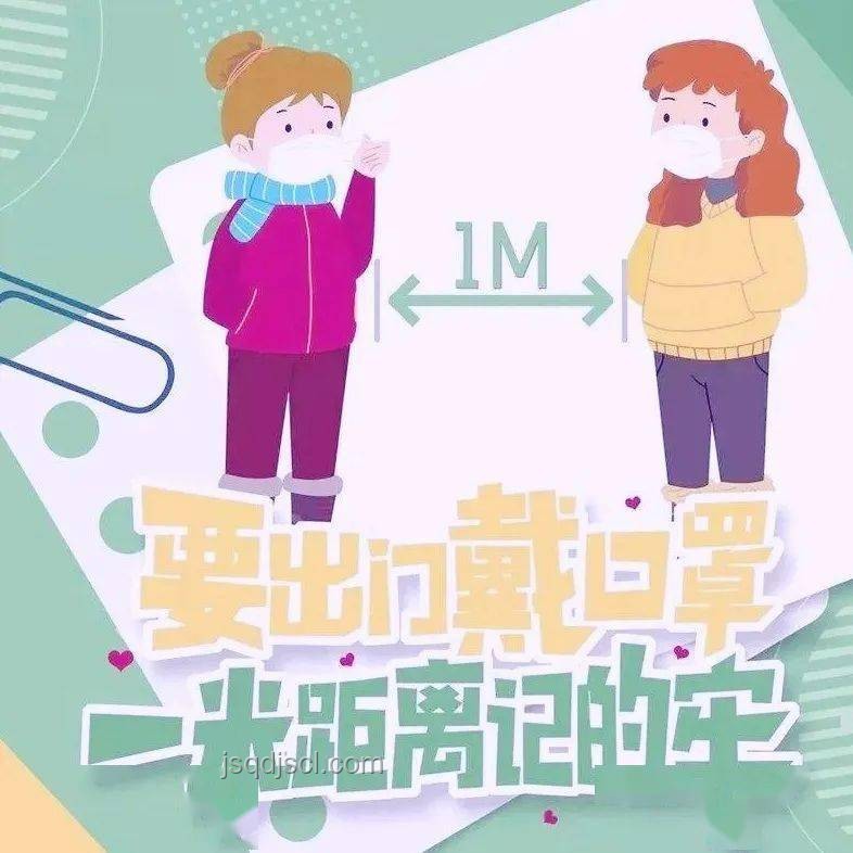 2024年社交新風(fēng)尚:謹(jǐn)慎分享,保護(hù)孩子隱私 2024年社交新風(fēng)尚:謹(jǐn)慎分享,保護(hù)孩子隱私