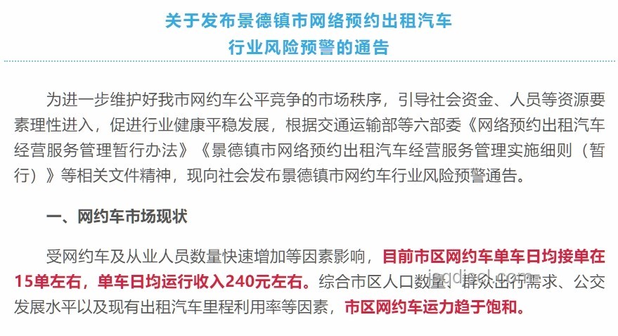 2025八大專業(yè)飽和透視:法學(xué)、新聞傳播、小語種等行業(yè)困境 2025八大專業(yè)飽和透視:法學(xué)、新聞傳播、小語種等行業(yè)困境