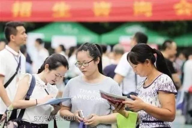 明日高考志愿填報(bào)截止,考生需緊急行動(dòng) 明日高考志愿填報(bào)截止,考生需緊急行動(dòng)