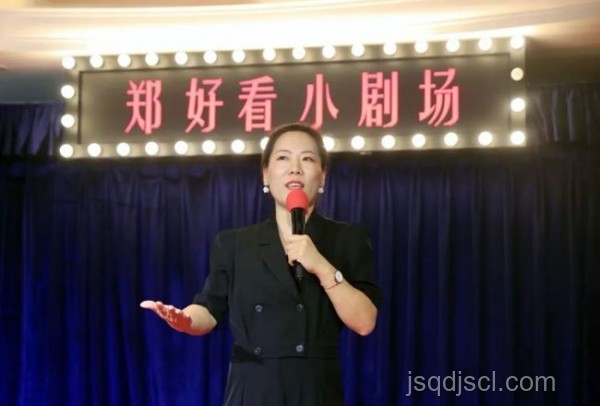 那個(gè)辭職看世界的女教師,10年后歸來(lái),蛻變驚人 那個(gè)辭職看世界的女教師,10年后歸來(lái),蛻變驚人