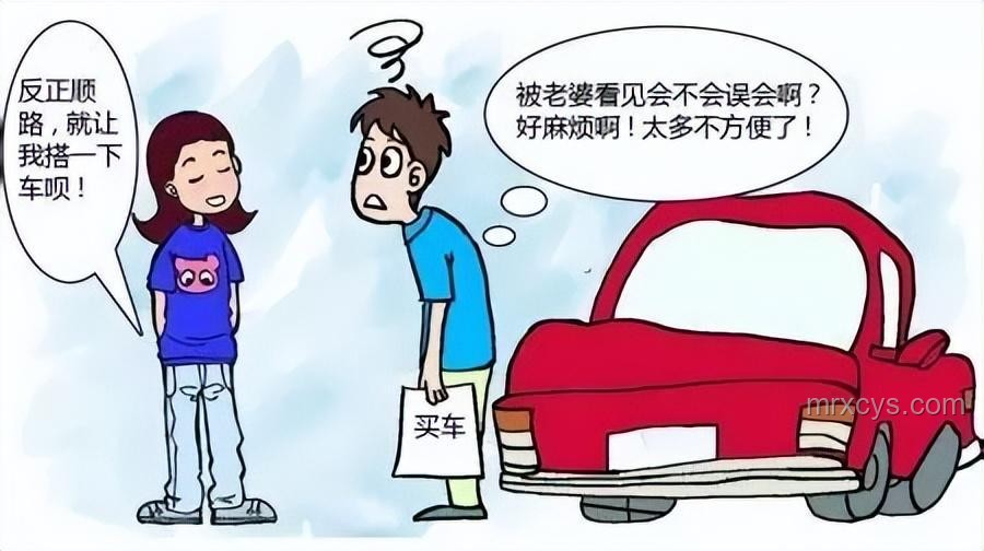 暫時沒有車,不丟人:現(xiàn)代出行觀念解析 暫時沒有車,不丟人:現(xiàn)代出行觀念解析