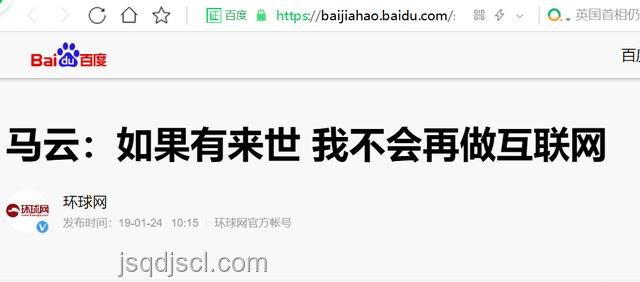 處于職業(yè)空窗期？不丟人，高效規(guī)劃指南