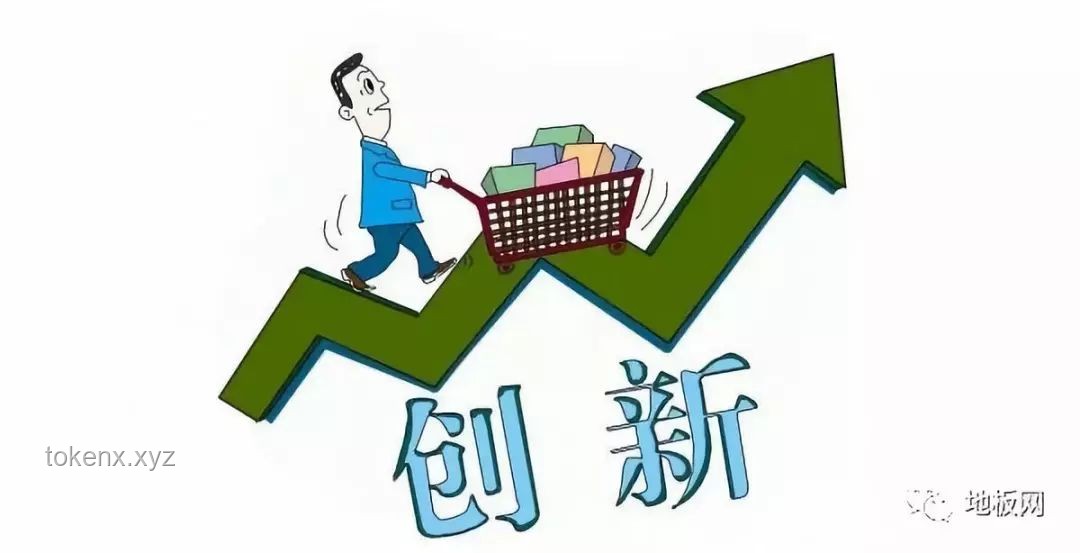勇于認(rèn)錯(cuò)并改正:企業(yè)成長新動(dòng)力,不丟人 勇于認(rèn)錯(cuò)并改正:企業(yè)成長新動(dòng)力,不丟人