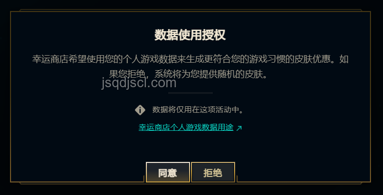 AL輔助未戰(zhàn)先敗,解鎖創(chuàng)新反轉(zhuǎn)戰(zhàn)略 AL輔助未戰(zhàn)先敗,解鎖創(chuàng)新反轉(zhuǎn)戰(zhàn)略