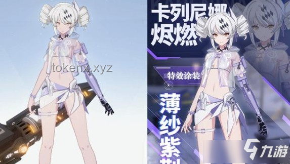 露帕PV與庫洛高手邀請策略對比分析 露帕PV與庫洛高手邀請策略對比分析