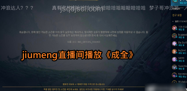 一諾缺席紅狼大戰(zhàn)觀賽指南:如何全面了解賽事精髓 一諾缺席紅狼大戰(zhàn)觀賽指南:如何全面了解賽事精髓