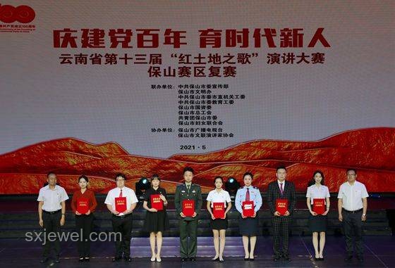 一諾缺席紅狼大戰(zhàn)：如何高效觀賽并深度解析賽事