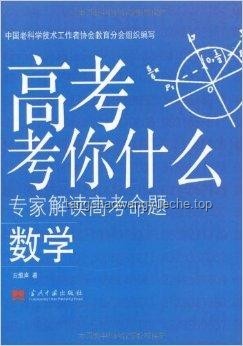 高考后暑假打工趨勢:探索與抉擇的新篇章 高考后暑假打工趨勢:探索與抉擇的新篇章