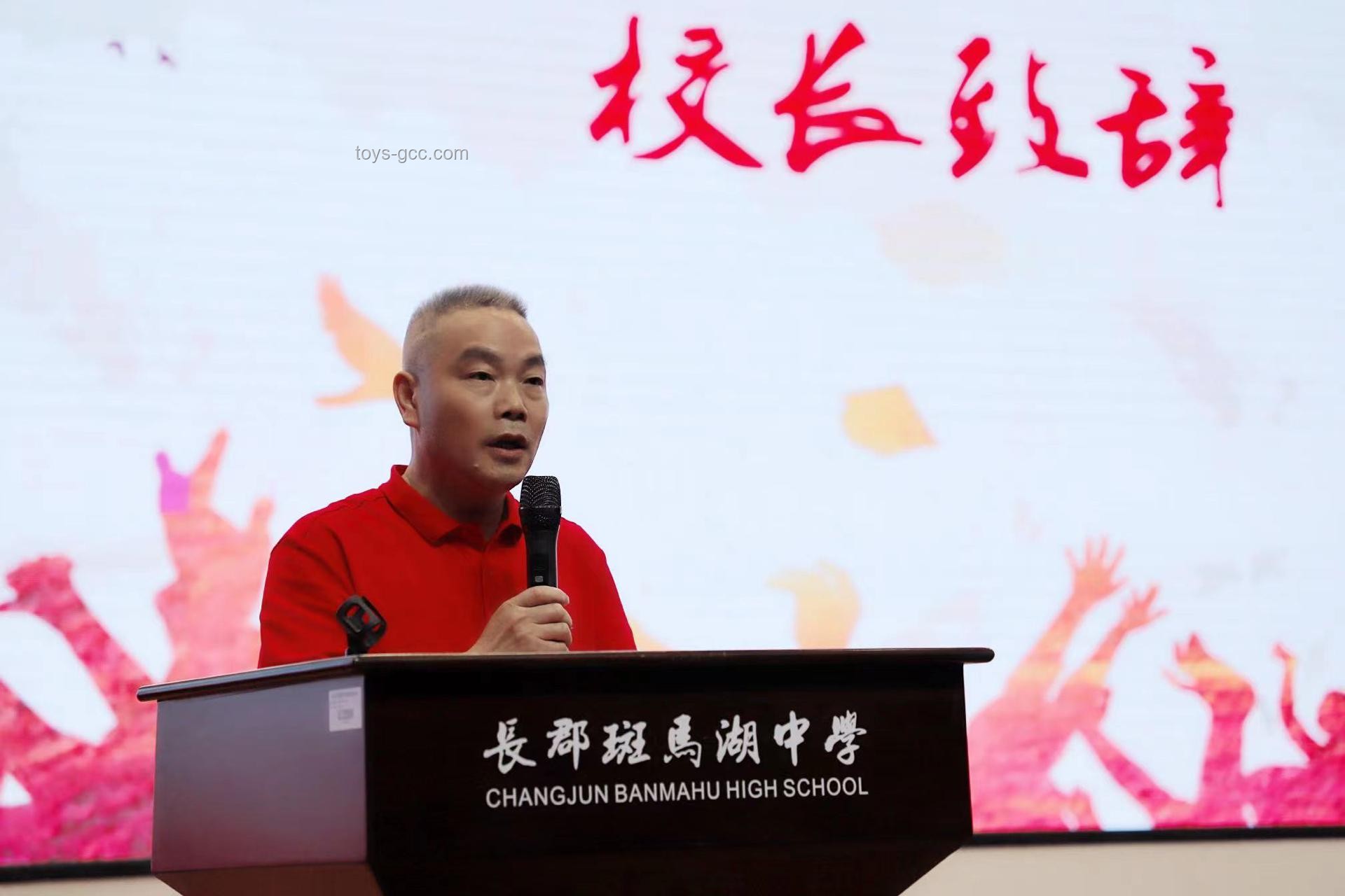 高考后的暑假，打工經(jīng)歷讓我成長??