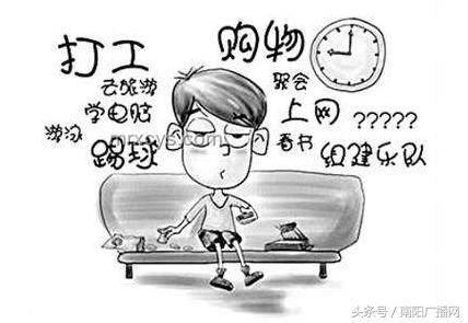 高考后的暑假是否應(yīng)該去打工？