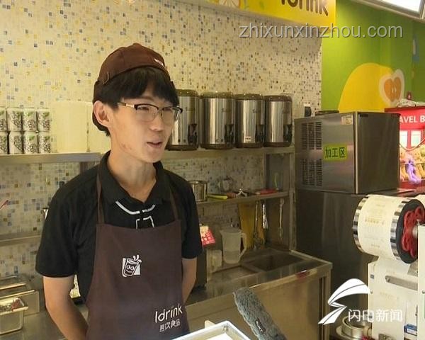 高考后的暑假，打工經(jīng)歷讓我成長?