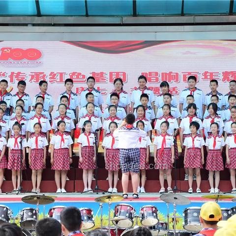 建黨節(jié)百年傳承下的紅色文化趨勢(shì)預(yù)測(cè) 建黨節(jié)百年傳承下的紅色文化趨勢(shì)預(yù)測(cè)