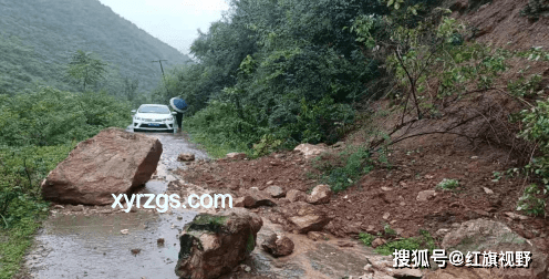 河南西峽強(qiáng)降雨遇難人數(shù)變化及救援對(duì)比分析 河南西峽強(qiáng)降雨遇難人數(shù)變化及救援對(duì)比分析