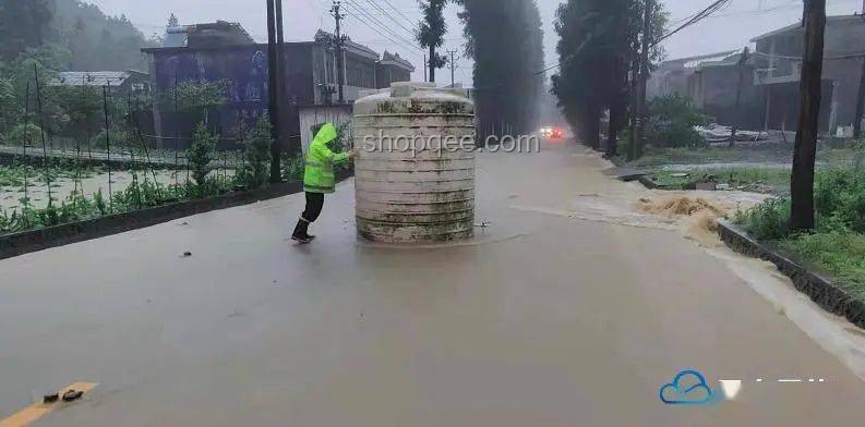 暴雨中的智慧火花:直擊湖北咸豐暴雨內(nèi)澇現(xiàn)場與未來城市韌性構(gòu)建 暴雨中的智慧火花:直擊湖北咸豐暴雨內(nèi)澇現(xiàn)場與未來城市韌性構(gòu)建