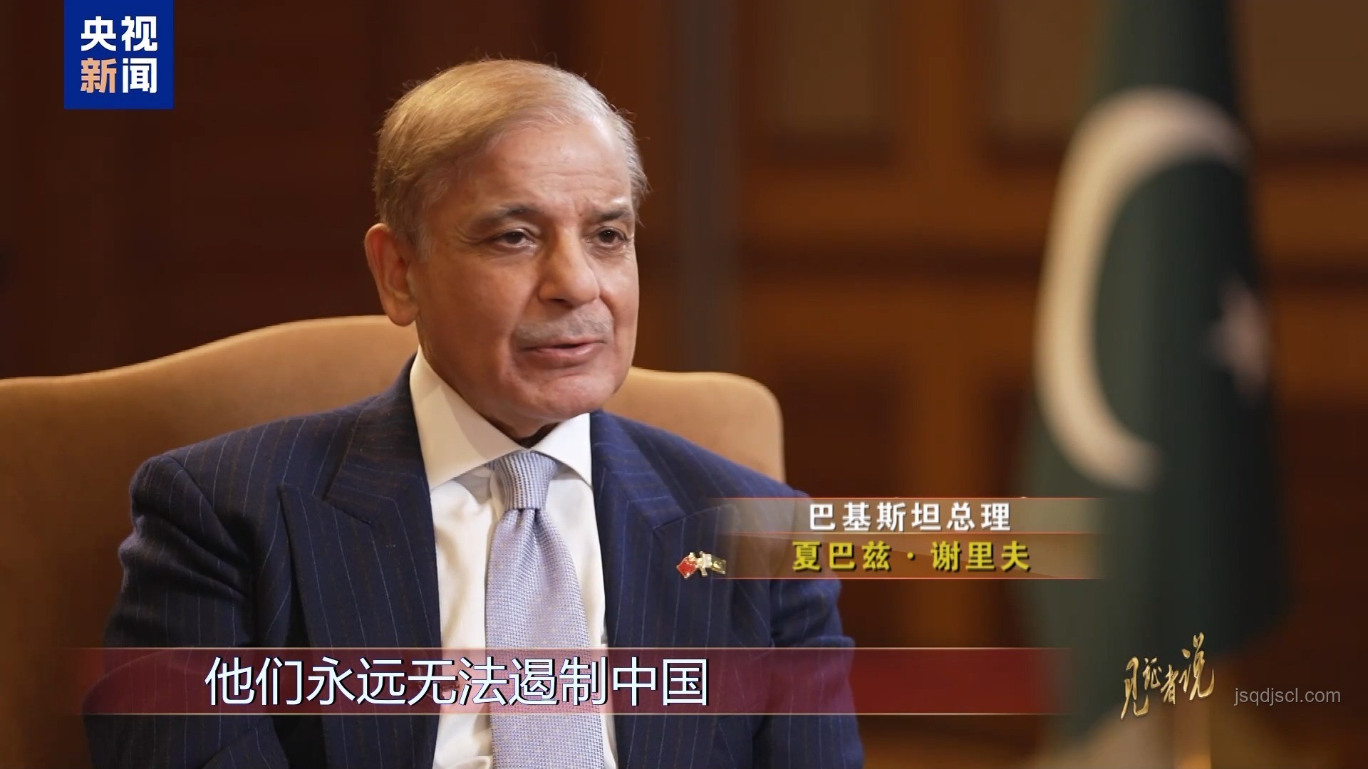 遭停職泰國總理將提申辯：政治風波下的泰國未來走向