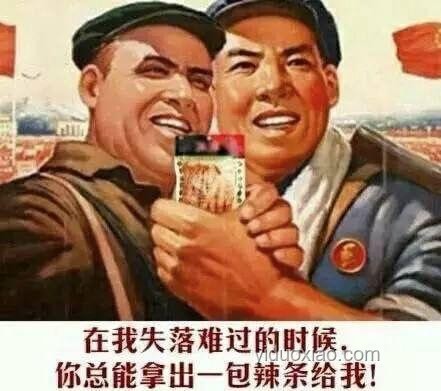 遭停職泰國(guó)總理的申辯之路:勇氣與反思的交響曲??,政治風(fēng)云,職場(chǎng)挑戰(zhàn),人生轉(zhuǎn)折,成長(zhǎng)啟示 遭停職泰國(guó)總理的申辯之路:勇氣與反思的交響曲??,政治風(fēng)云,職場(chǎng)挑戰(zhàn),人生轉(zhuǎn)折,成長(zhǎng)啟示