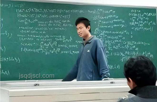 韋東奕晉升北大長(zhǎng)聘副教授?校方如何回應(yīng) 韋東奕晉升北大長(zhǎng)聘副教授?校方如何回應(yīng)