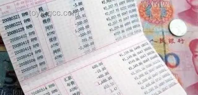 擁有100萬存款在國內(nèi)的財(cái)富水平案例研究 擁有100萬存款在國內(nèi)的財(cái)富水平案例研究