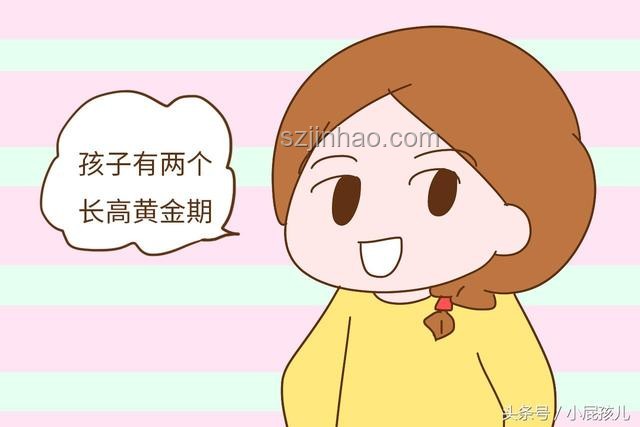 2歲男童發(fā)育遲緩與腦癱對比分析