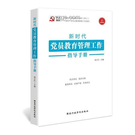 良子的胃袋：健康管理的雙刃劍？實(shí)用指南