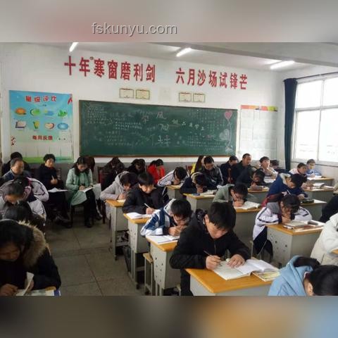 高中擇校:當(dāng)雞頭還是鳳尾? 高中擇校:當(dāng)雞頭還是鳳尾?