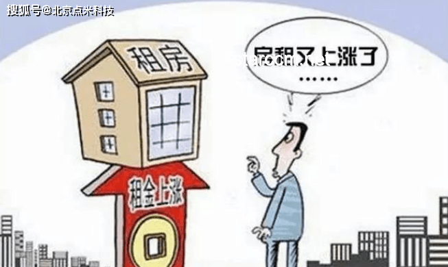 留不住年輕人,城市競(jìng)爭(zhēng)力何談? 留不住年輕人,城市競(jìng)爭(zhēng)力何談?