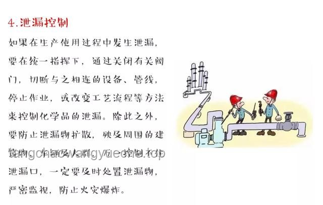 38歲旅游博主患癌去世,如何預(yù)防與應(yīng)對 38歲旅游博主患癌去世,如何預(yù)防與應(yīng)對