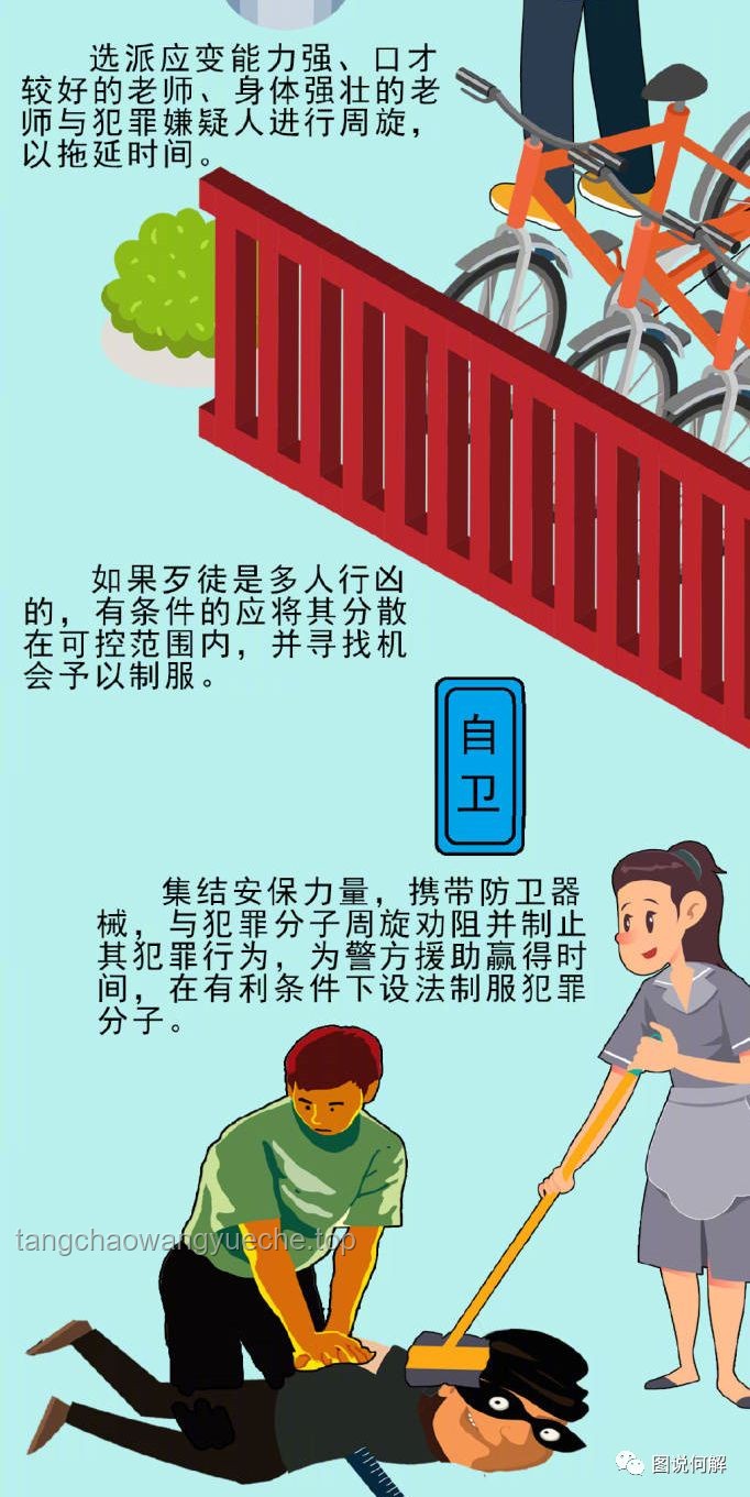 38歲旅游博主患癌去世,如何預(yù)防與應(yīng)對 38歲旅游博主患癌去世,如何預(yù)防與應(yīng)對