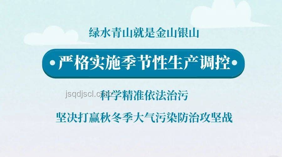 志愿者舉報藥廠污染遭拘：環(huán)保監(jiān)督與公共秩序的平衡點何在？