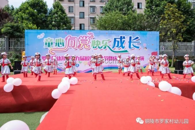 小沈陽力挺女兒:星二代成長之路的未來趨勢 小沈陽力挺女兒:星二代成長之路的未來趨勢