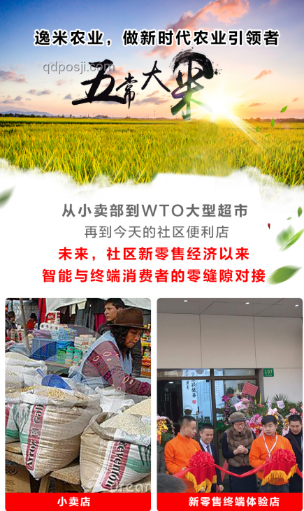 這家反華媒體黃了?創(chuàng)新思維的顛覆與重生 這家反華媒體黃了?創(chuàng)新思維的顛覆與重生