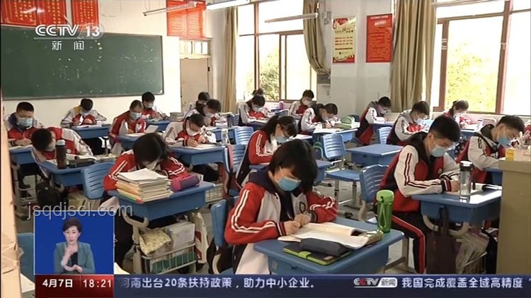 《新聞聯(lián)播》觀看與學(xué)習(xí)實(shí)用指南
