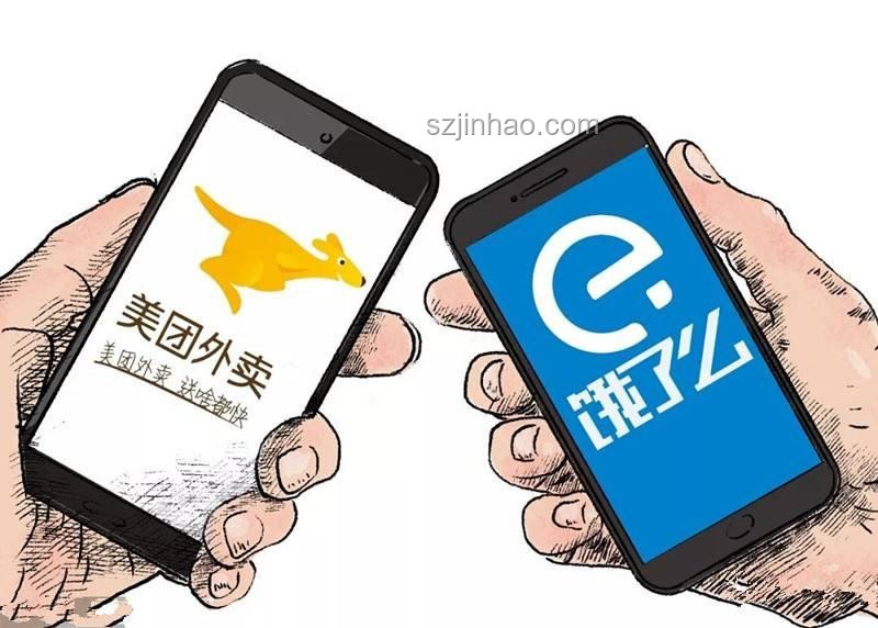 美團(tuán)「浣熊食堂」引領(lǐng)外賣市場新變革 美團(tuán)「浣熊食堂」引領(lǐng)外賣市場新變革