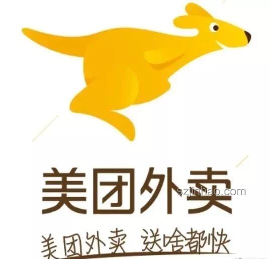美團(tuán)「浣熊食堂」引領(lǐng)外賣市場新變革 美團(tuán)「浣熊食堂」引領(lǐng)外賣市場新變革