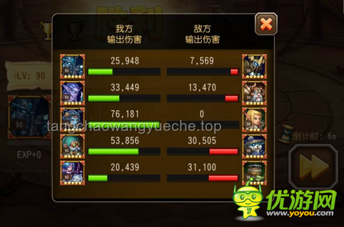《魷魚游戲3》中老奶奶刺子救222號(hào)解析指南 《魷魚游戲3》中老奶奶刺子救222號(hào)解析指南