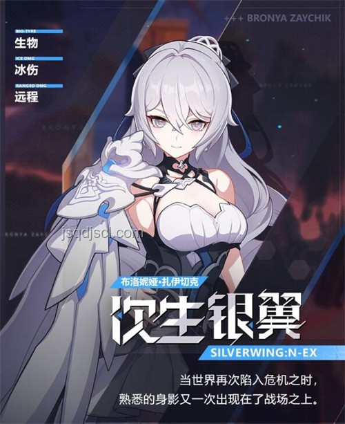 《崩壞:星穹鐵道》3.4劇情的跨界哲學(xué)探秘:太陽(yáng)毀傷下的創(chuàng)新啟示 《崩壞:星穹鐵道》3.4劇情的跨界哲學(xué)探秘:太陽(yáng)毀傷下的創(chuàng)新啟示