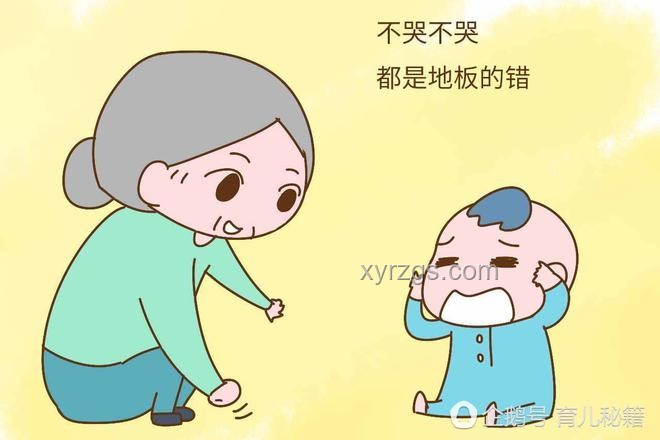 如何應(yīng)對他人推諉求助,你的選擇? 如何應(yīng)對他人推諉求助,你的選擇?