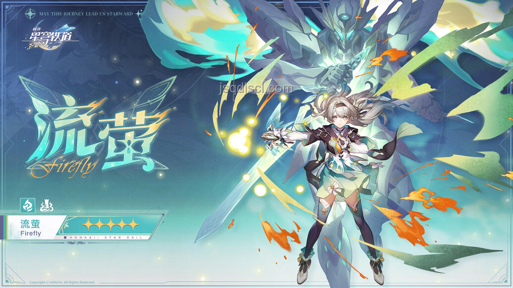 《崩壞:星穹鐵道》動畫短片評價與行業(yè)洞察 《崩壞:星穹鐵道》動畫短片評價與行業(yè)洞察