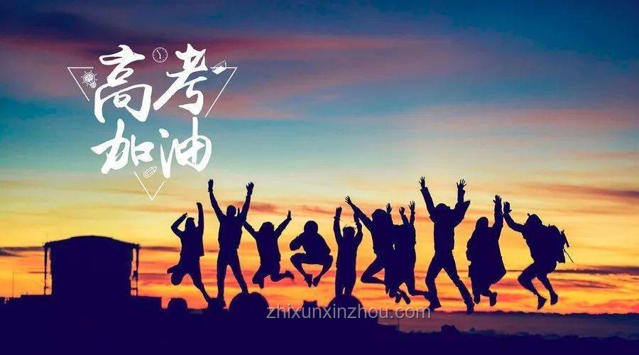 ???訪古趁早,不負(fù)韶華之旅? ???訪古趁早,不負(fù)韶華之旅?