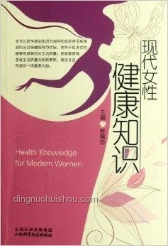 《紅樓夢》女性悲?。阂袁F(xiàn)代創(chuàng)新視角重構(gòu)經(jīng)典悲劇敘事 《紅樓夢》女性悲劇:以現(xiàn)代創(chuàng)新視角重構(gòu)經(jīng)典悲劇敘事