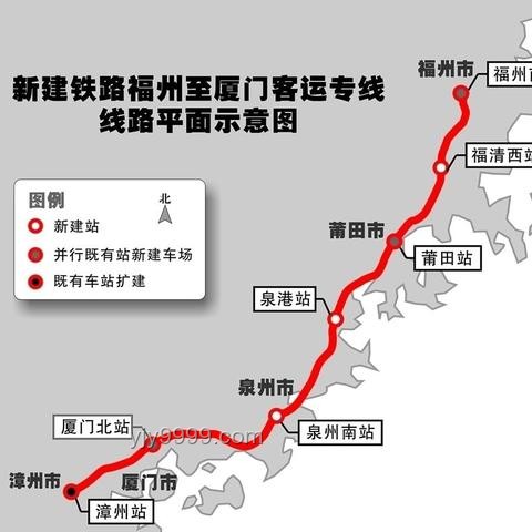 美國首條高鐵夢碎:我的親歷與反思 美國首條高鐵夢碎:我的親歷與反思