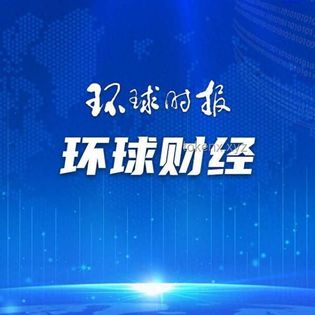 《大美法案下的創(chuàng)新漣漪:跨界融合與未來構(gòu)想》 《大美法案下的創(chuàng)新漣漪:跨界融合與未來構(gòu)想》