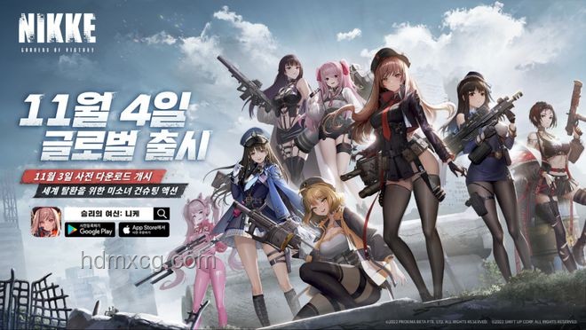 露帕PV庫洛高手合作案例分析 露帕PV庫洛高手合作案例分析