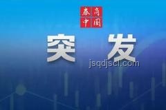 共和黨內(nèi)亂下的法案博弈:“大漂亮法案”眾議院投票險勝 共和黨內(nèi)亂下的法案博弈:“大漂亮法案”眾議院投票險勝