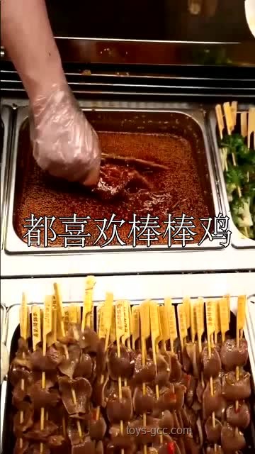 老式棒棒雞:3秒挑戰(zhàn),讓小學(xué)生樂翻天的制作秘籍! 老式棒棒雞:3秒挑戰(zhàn),讓小學(xué)生樂翻天的制作秘籍!